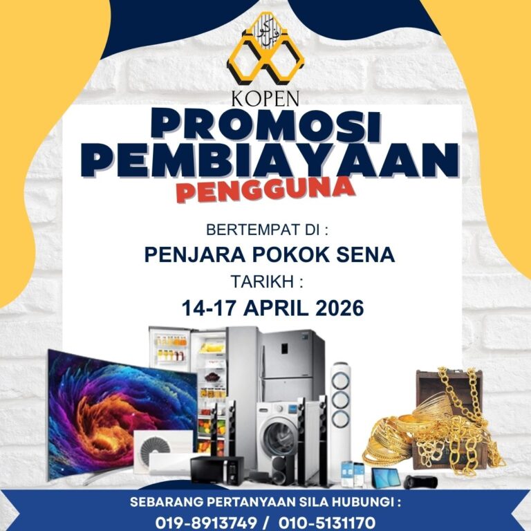 WhatsApp Image 2026-04-14 at 12.13.44 PM